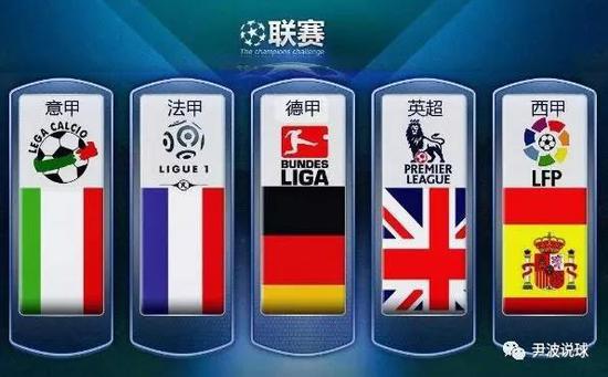 迷离