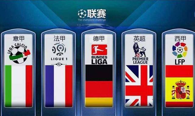 球迷态度：被迫十人应战，你给国足这个半场表现打几分？.